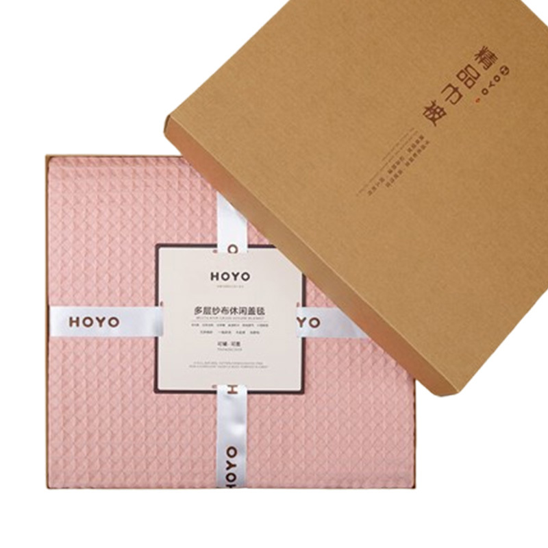 HOYO毛毯1.5*2m蓬松和颜礼盒装樱若色JP8397