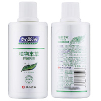 3瓶]妇炎洁 植物本草抑菌洗液180ml 女性私处护理抑菌洗液私处洗液