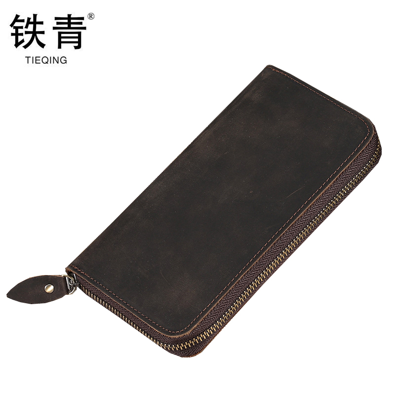铁青手拿包L65 个