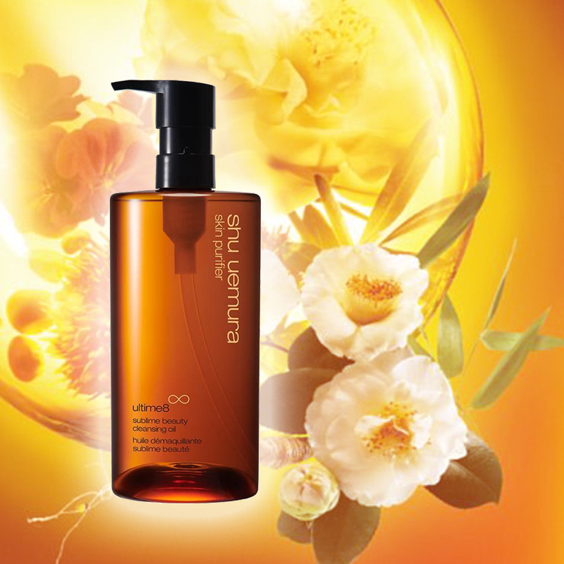 植村秀(SHU UEMURA)黄金琥珀洁颜油卸妆油450ml 黄金卸妆油 深层清洁 黄金琥珀卸妆油450ml高清大图