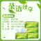 抽纸家用整箱m码110抽24/6包婴儿纸巾茶语面巾纸卫生纸|整箱24包110抽M码