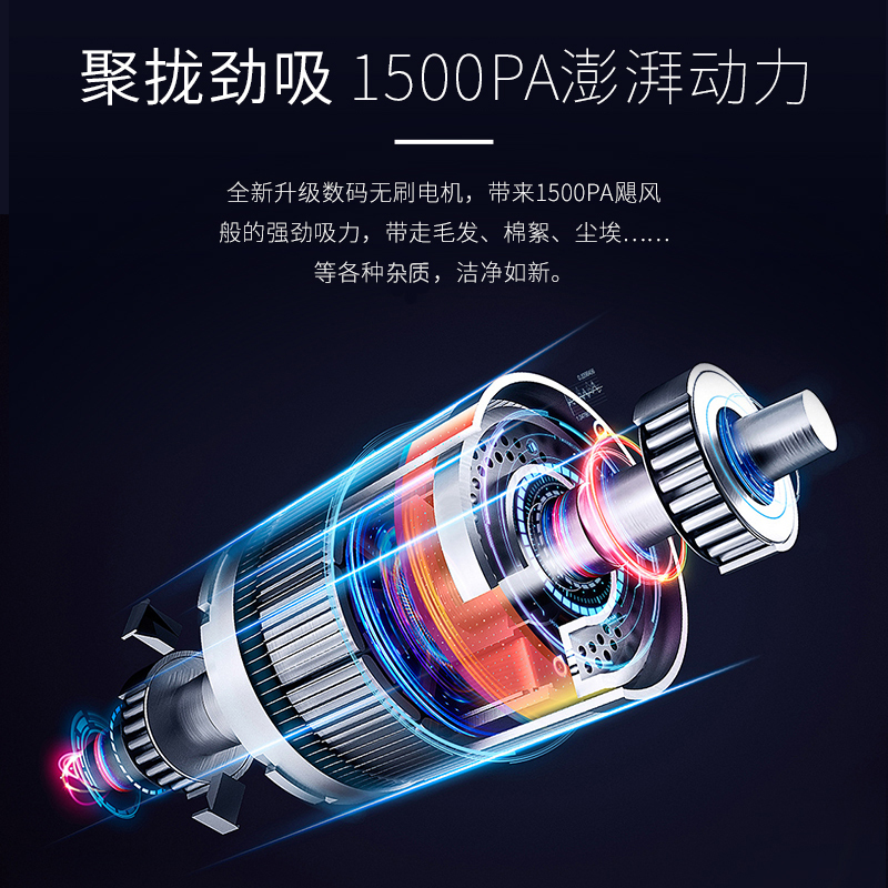 致洁(Pureatic )V2扫地机器人 家用全自动智能大吸力吸尘器 适用150㎡以上 超薄静音
