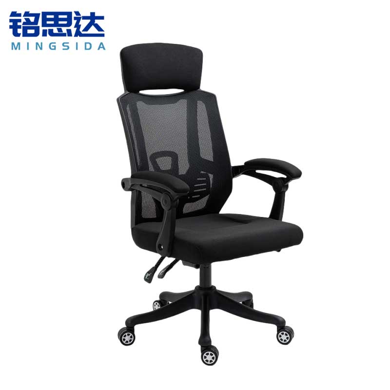 铭思达人体工学椅转椅把高清大图