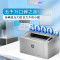惠普 105w 黑白激光单功能 无线WiFi手机打印机A4小型家用办公 惠普105w打印机 (仅打印)套餐九