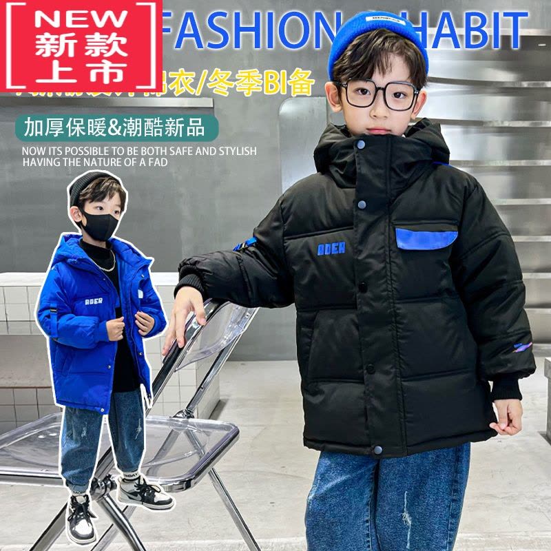 可莉允男童冬装加厚派克服2022新款洋气儿童韩版加绒外套8中大童9帅气潮棉服图片