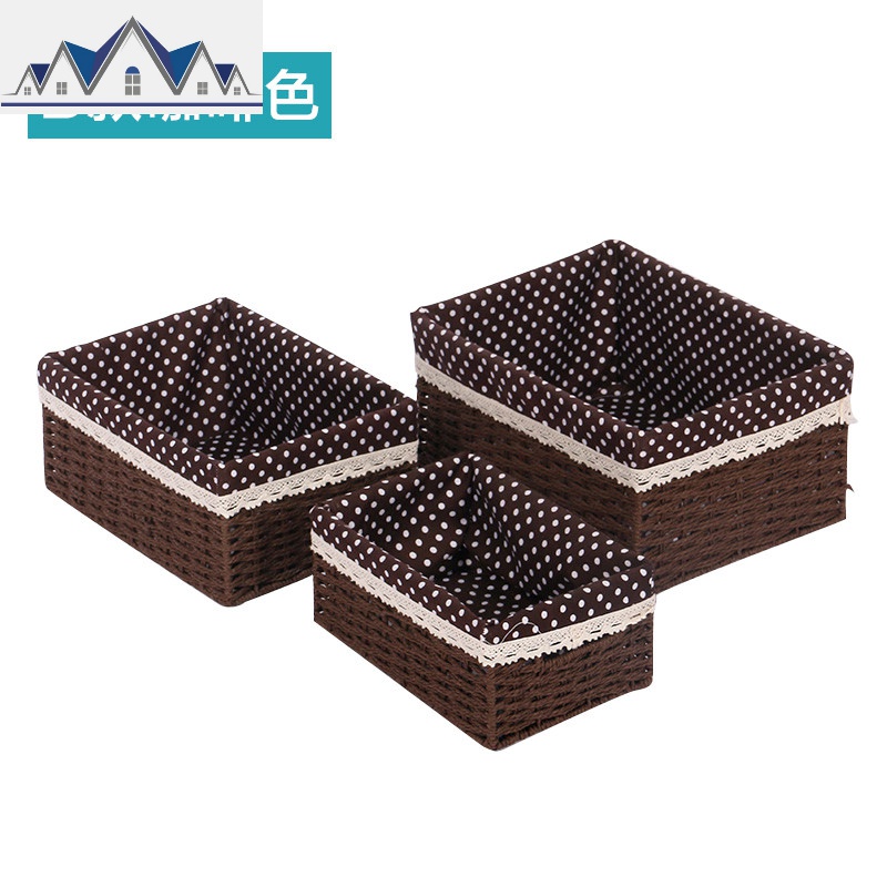 化妆品收纳盒布艺藤编收纳筐桌面遥控器杂物收纳篮脏衣服储物筐 三维工匠 B款咖啡色(清仓)