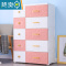 敬平cm杂物整理箱柜子储物柜置物柜家用抽屉式塑料多层收纳柜