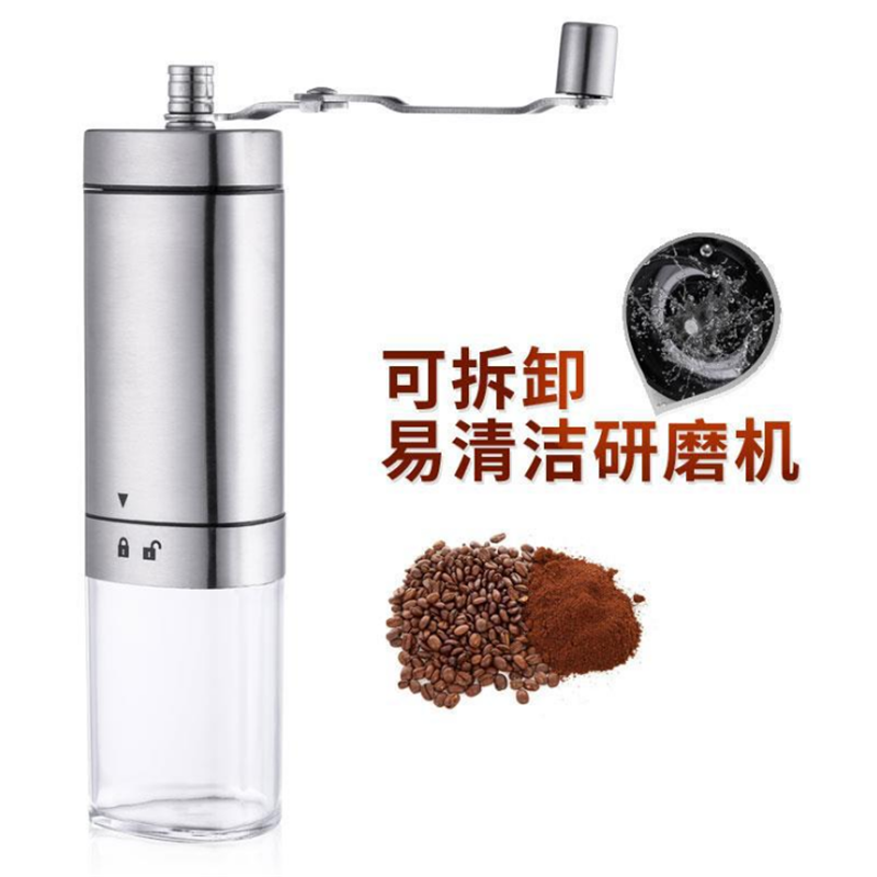 新款三角形手摇咖啡机