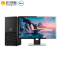 戴尔(DELL) 台式电脑 成铭3988 I5-9500/4G/256G/2G独显/23.8