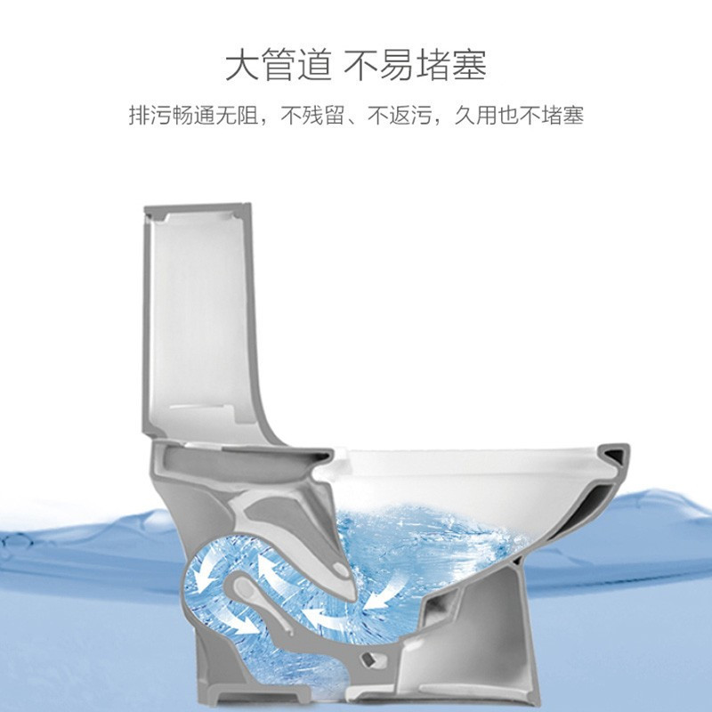 恒洁(HEGII)超旋风马桶 虹吸式轻音冲水 一键除污 缓降易拆洗连体坐便器 专利节水HC0561DT