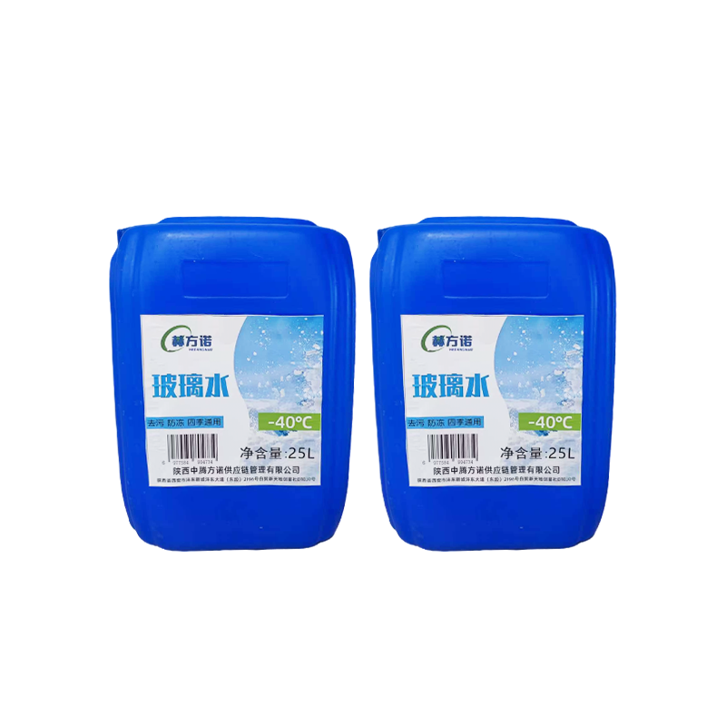 赫方诺 玻璃水-40度 25L 桶高清大图