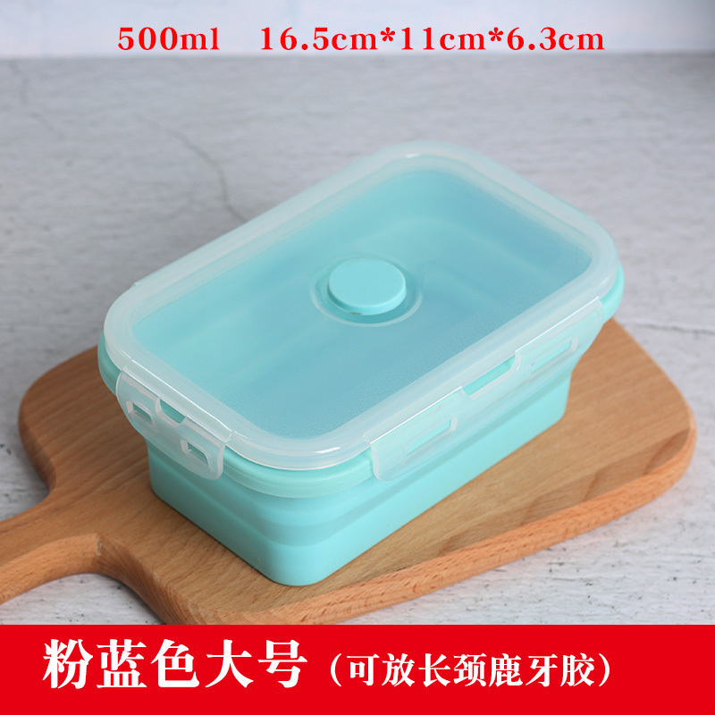 美帮汇牙胶收纳盒长颈鹿香蕉硅胶宝宝咬胶便携式安抚奶嘴收纳盒 蓝色500ml可装小鹿牙胶