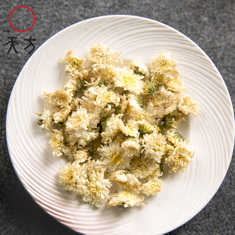 [中华特色]池州馆 天方黄山菊花茶 25g/袋装 花草茶 菊花茶安徽天方茶叶 华东高清大图