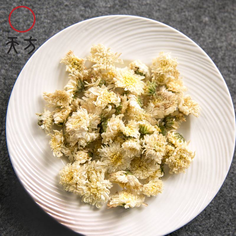 [中华特色]池州馆 天方黄山菊花茶 25g/袋装 花草茶 菊花茶安徽天方茶叶 华东