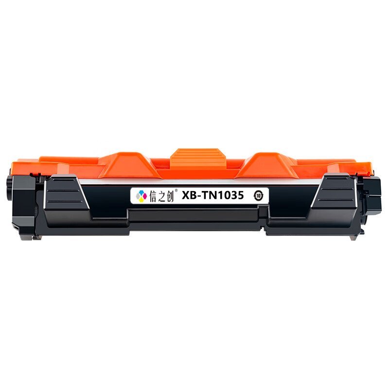 信之创 XB-TN1035 1500页 硒鼓 适用于BrotherHL-1118/MFC-1813/1818/DCP-1518(计价单位:支)黑色高清大图