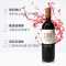 智利原瓶进口 圣丽塔120系列佳美娜干红葡萄酒 750ml 单支装