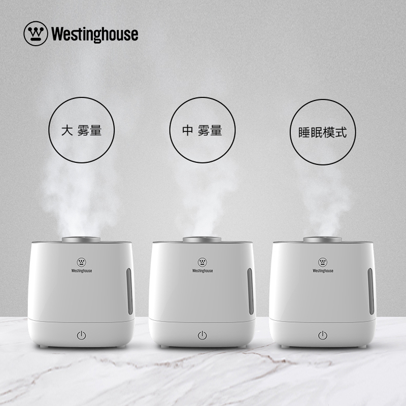 西屋(WESTINGHOUSE)@ 加湿器 WHT-2550