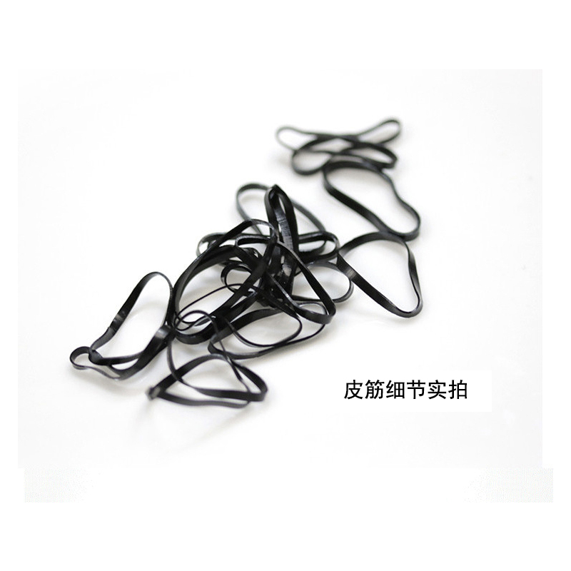 一次性橡皮筋日韩版黑扎头发发圈发绳儿童发饰盘发头饰头绳成人|果冻色系[大号约2000根]