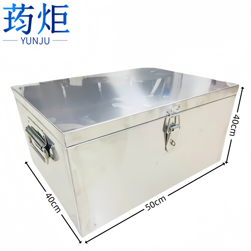 荺炬 储物箱 50*40*40cm个