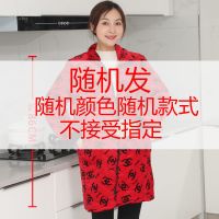 随机款随机色 XXL 羽绒服罩衣加绒加厚保暖水晶绒围裙罩衣长袖护衣工作服秋冬款韩版