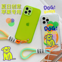ASPOR荧光绿挂绳款手机保护壳iPhone12/11/promax/7P/8P/xr/x/xs荧光色挂绳精孔全包夏日必