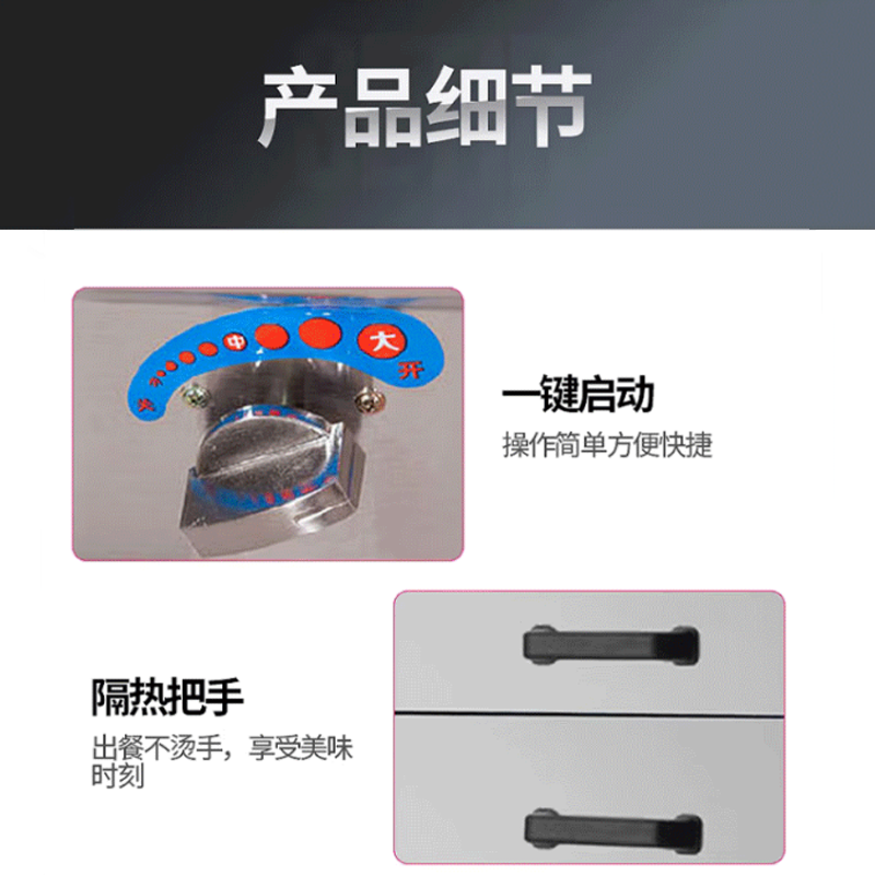 乐创(lecon)商用蒸饭柜 220/380v 电蒸箱六层万能蒸柜(发热管)LC-J-ZQG006 6/9/12KW