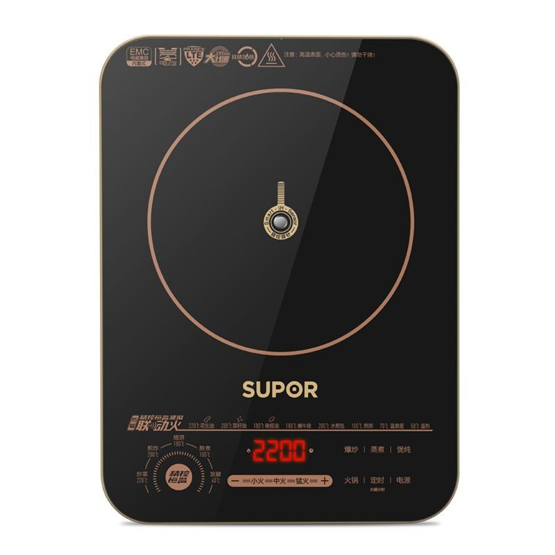 苏泊尔(SUPOR)火电磁炉电磁灶火锅炉家用触屏2200W猛火精准控温商超C22-ID30