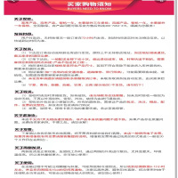 星星111升卧式单温冷柜BD/BC-111KV