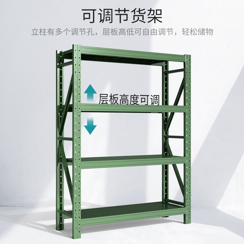 尔迈 仓储货架置物架货物仓库钢制中型展架 2*1*0.4m 300kg/层 军绿色