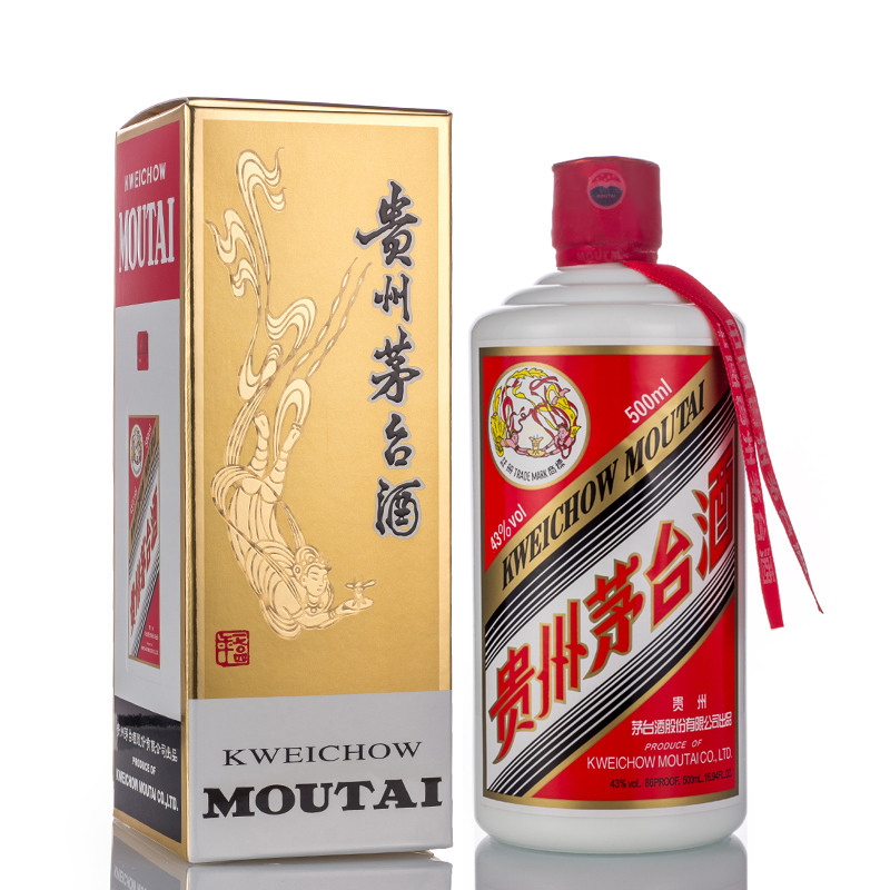 茅台 飞天茅台 43度酱香型 500ml 双瓶组合