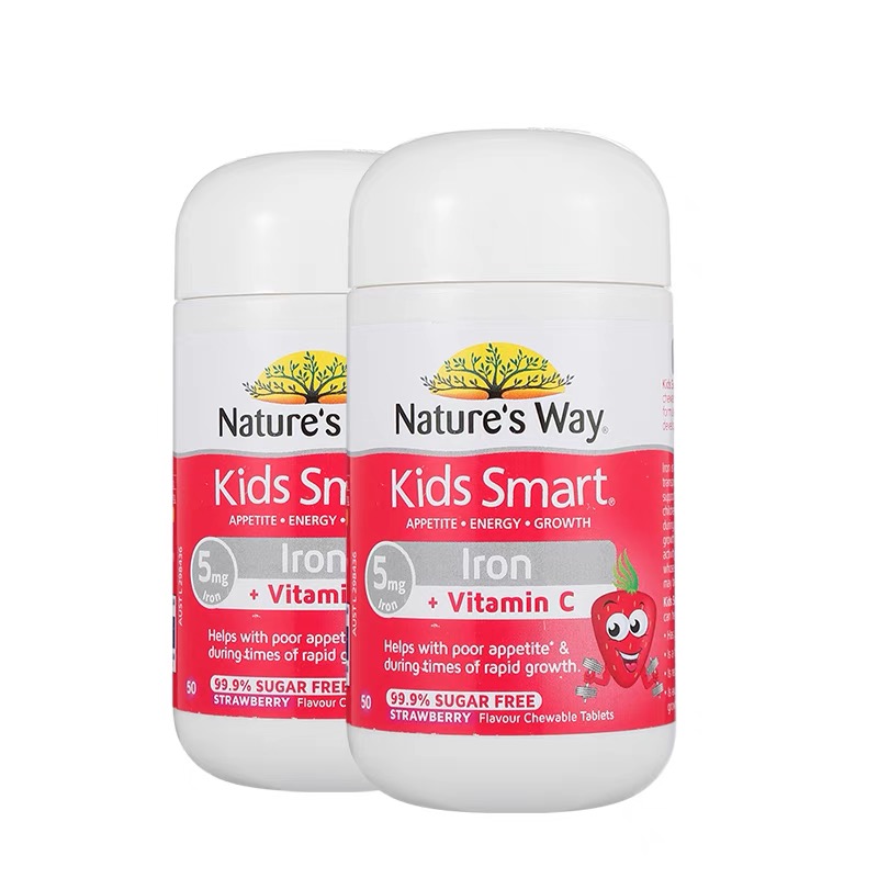 佳思敏(Nature’s Way)儿童铁加维生素C咀嚼片VC草莓味50片/瓶装 澳洲进口孕婴童专用铁 适合2岁以上宝宝高清大图