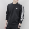 阿迪达斯(adidas) BQ9645男上衣秋款运动服休闲圆领针织套头衫