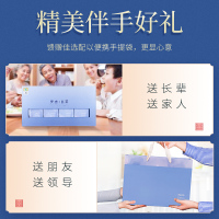 贡苑 茶叶 绿茶 安吉白茶茶叶礼盒 明前特级好茶小罐珍稀绿茶叶正宗原产地白茶送礼200g