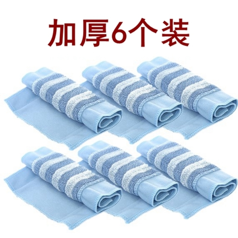 妙洁多功能夹布拖替换布吸水拖把替换装木地板平板拖配件_159 多功能替换装6包（简装）6块布