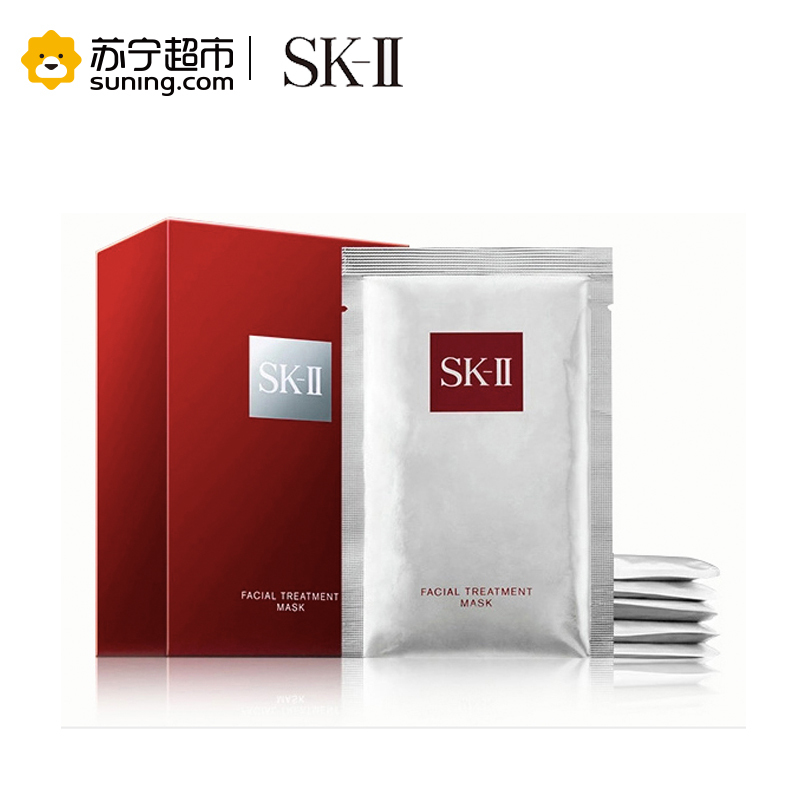 SK-II 护肤面膜 10片/盒