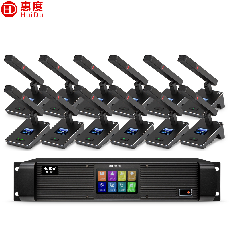 惠度(HuiDu)QH-9300(1+12)专业有线手拉手麦克风工程8芯卡侬网线桌面讨论型会议方杆话筒高清大图