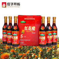 庄子开拓 新疆古法酿造固态发酵纯粮酿造 五年食醋 礼盒装 488ml*6 (单位:盒)