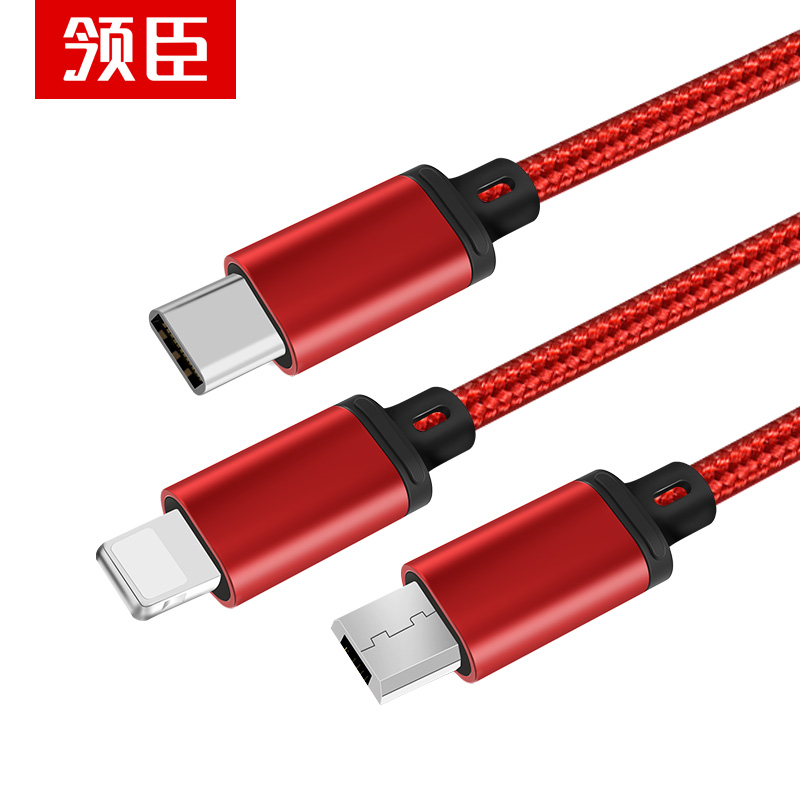 领臣(licheers) 数据线三合一苹果Type-c安卓 尼龙编织线 1.2米红 LC-SJX010 / 条高清大图