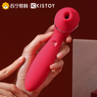 KISTOY Pollyplus波莉秒爱潮神器女用舔吸器自慰按摩器成人情趣性用品电动舌头双头震动棒跳蛋情爱玩具吸阴器