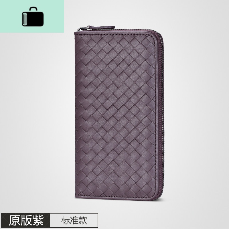 2020新款编织钱包男士皮夹拉链男款潮长款女士手拿包钱手NEW LAKE 标准款-原版紫