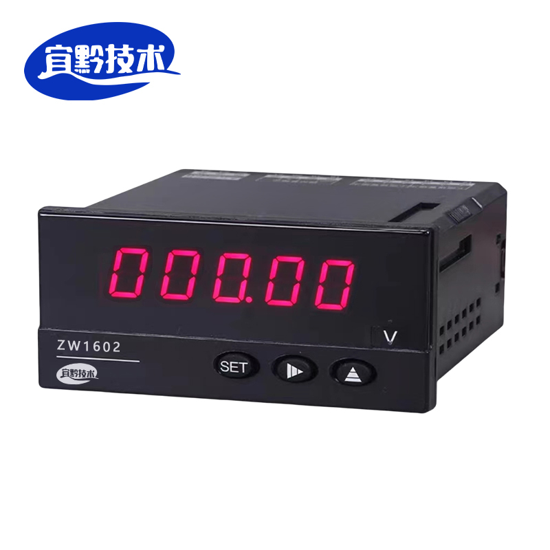 宜黔技术 交流数字表 ZW1602/块