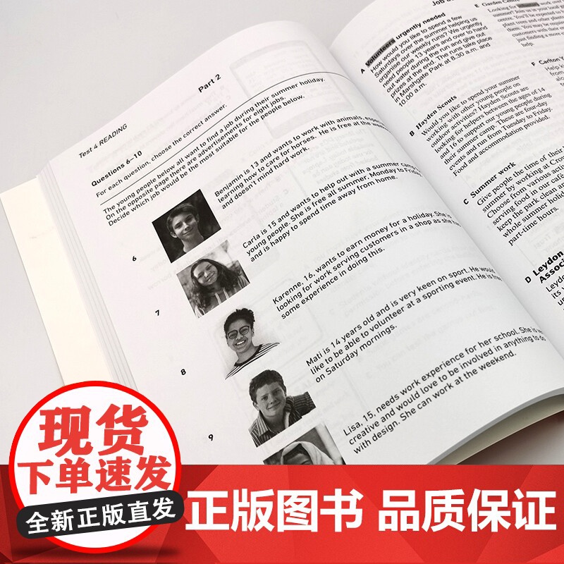 PET全真模拟题 青少版 新题型 PET考试8套模拟试题 剑桥通用五级考试 剑桥通用英语pet习题训练指导备考2023高清大图