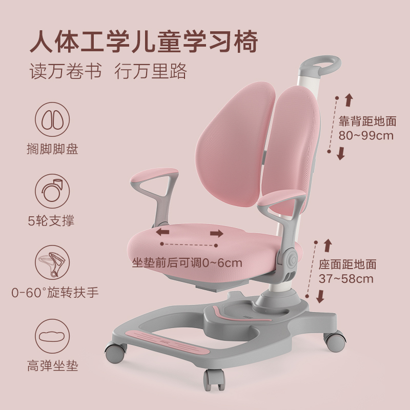 黑白调儿童学习桌 小学生书桌可升降实木课桌家用学生写字桌椅套装