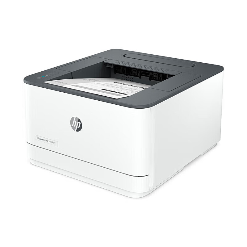 惠普(HP)M3004dn A4黑白激光打印机自动双面打印机有线网络局域网企业办公高速打印机高清大图
