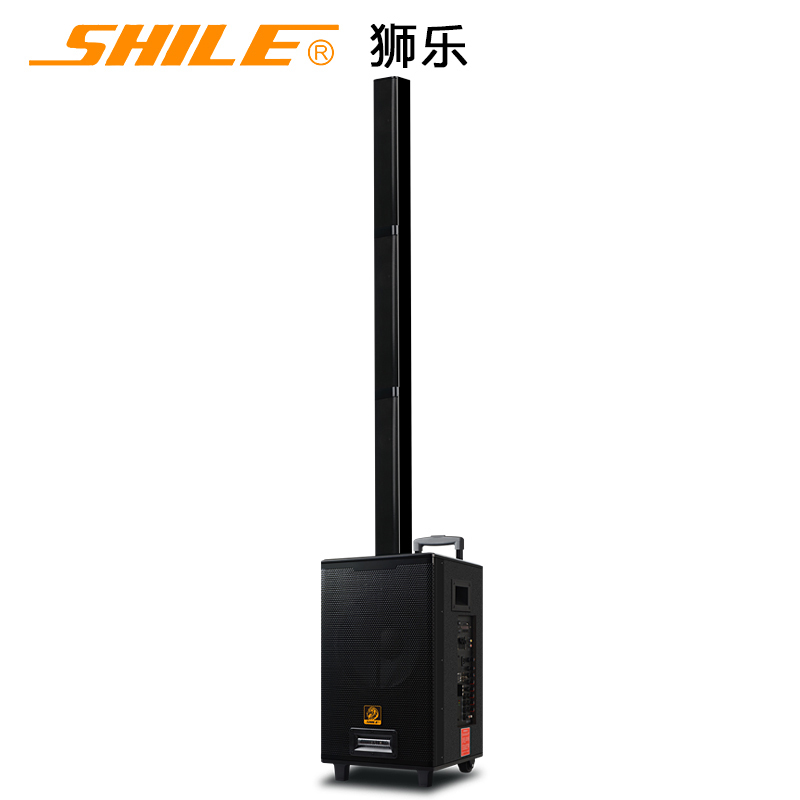 狮乐 (SHILE) SL-2 12英寸广场舞音响户外蓝牙便携式拉杆音箱配无线麦克风扩音器 SL-2配双手持话筒