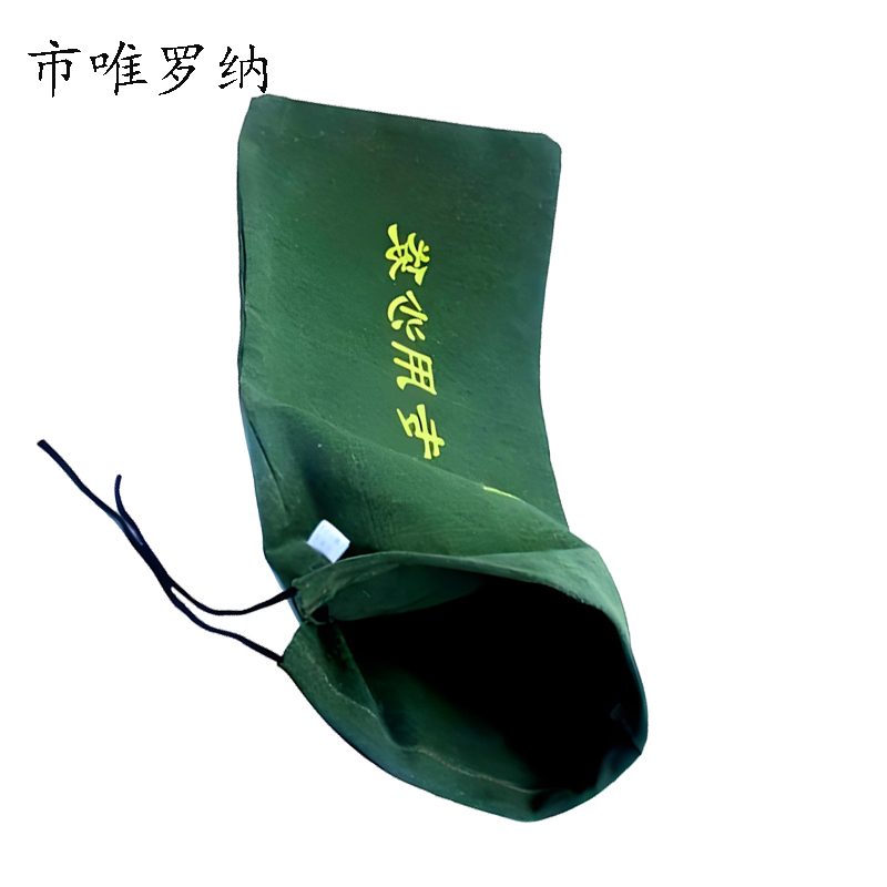 市唯罗纳防汛帆布沙袋d3070 个高清大图