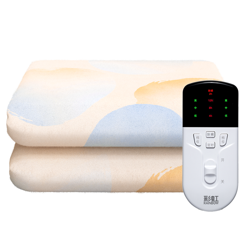 彩虹 双控双温定时除螨化纤印花双人电热毯1.8*1.5米 T1815