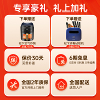 Panasonic/松下按摩椅全身家用零重力太空豪华舱多功能智能按摩椅EP-MA81