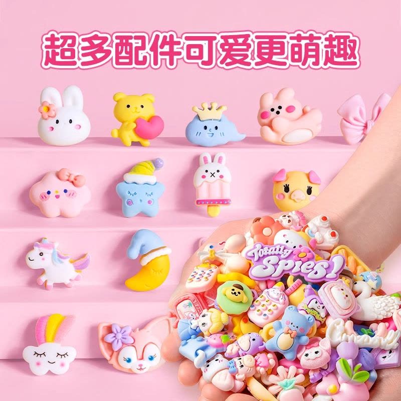 儿童手工奶油胶diy过家家冰淇淋甜品玩具益智3岁以上女孩生日礼物图片