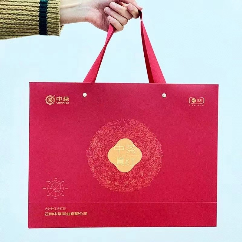 中粮中茶滇红· 香针升级款(大叶种工夫红茶)200g高清大图
